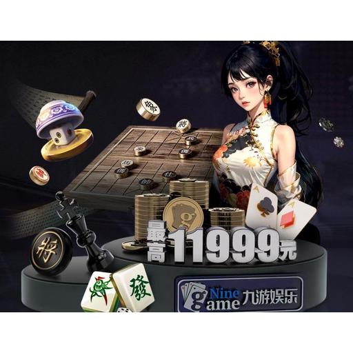 人人看球 - 看球不孤单,每个主场都有伙伴